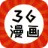 36漫画LOGO