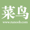 菜鸟教程LOGO